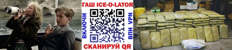 Купить Краснокамск Cocaine A PVP Мефедрон Гашиш Конопля