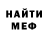 Метадон VHQ Rita Lime