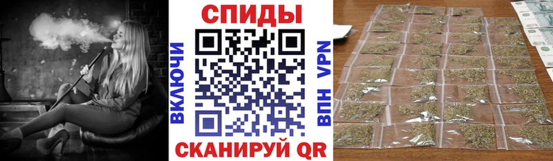 Бутират 1.4BDO  blacksprut ССЫЛКА  Краснокамск 