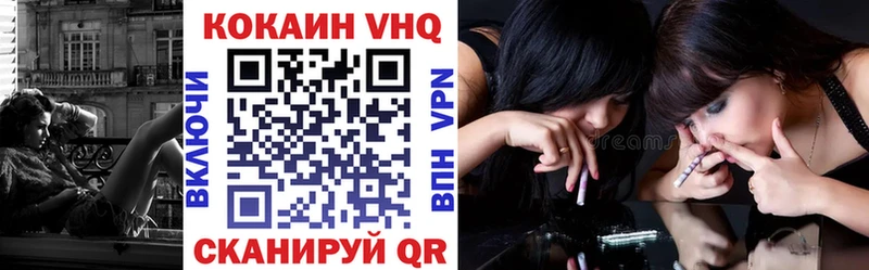 КОКАИН 98%  Краснокамск 