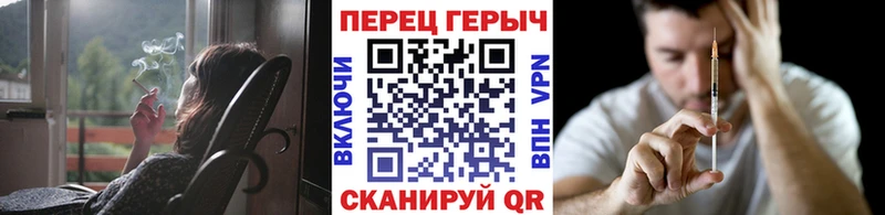 ГЕРОИН афганец Краснокамск