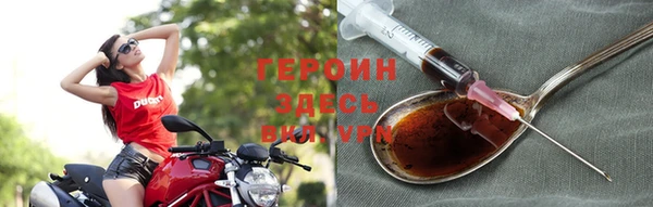 mdma Корсаков