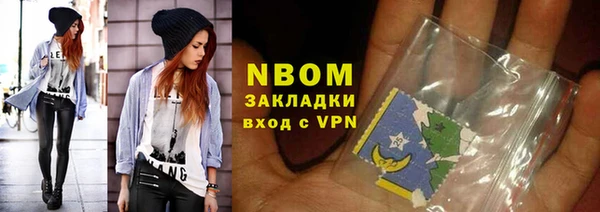 а пвп мука Коряжма
