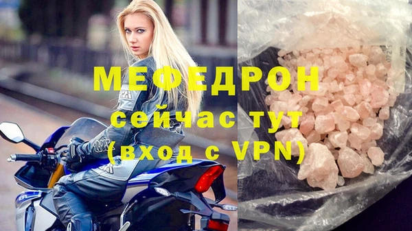 COCAINE Кодинск