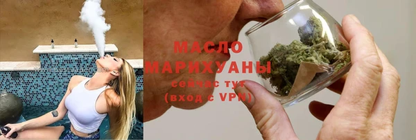 mdma Корсаков