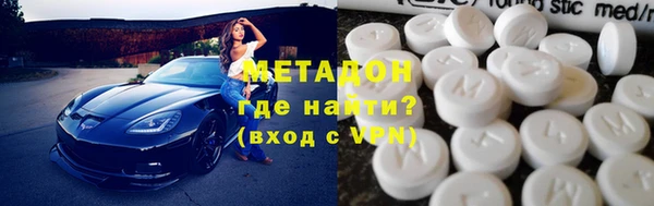 прущие крисы Кукмор
