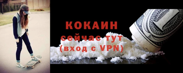 mdma Корсаков
