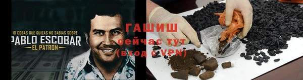 Альфа ПВП Кулебаки