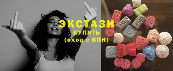 mdma Корсаков