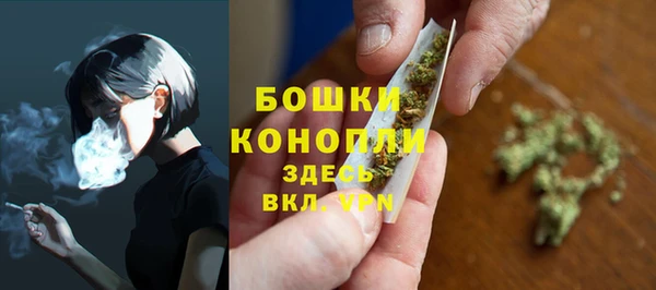 прущие крисы Кукмор