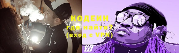mdma Корсаков