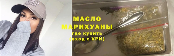 mdma Корсаков