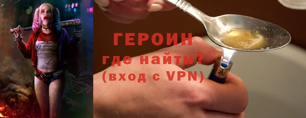 mdma Корсаков