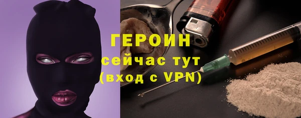ALPHA-PVP Костерёво