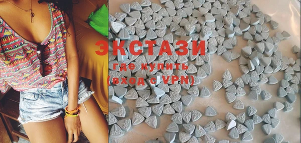 mdma Корсаков