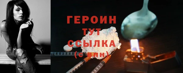 а пвп мука Коряжма
