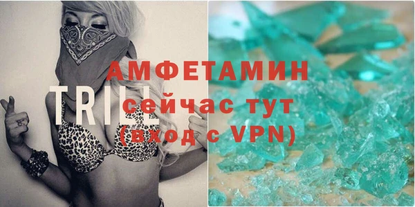 соль курить ск Куйбышев