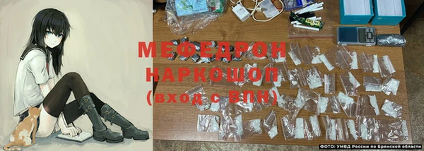 а пвп мука Коряжма
