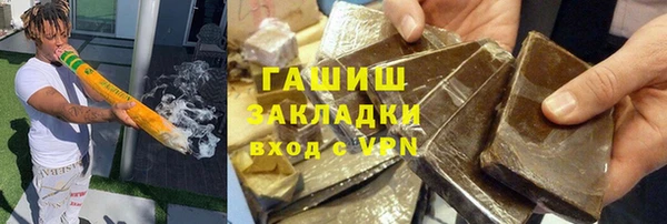 а пвп мука Коряжма