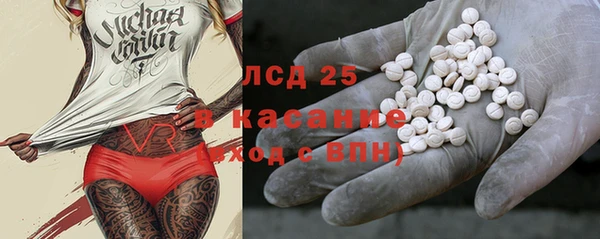 mdma Корсаков