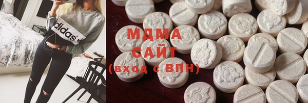 соль курить ск Краснотурьинск