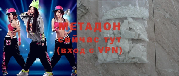 mdma Корсаков