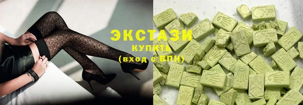 а пвп мука Коряжма