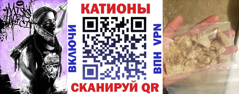 мега сайт Краснокамск Мефедрон VHQ