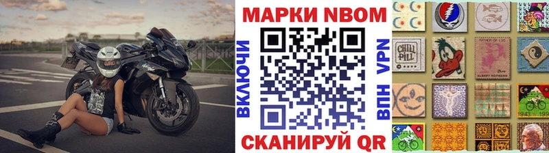 kraken ONION  Краснокамск  Наркотические марки 1500мкг 