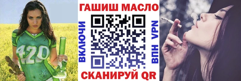 Дистиллят ТГК жижа  Краснокамск 